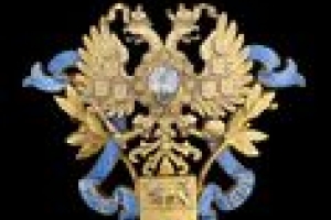 PIN WITH RUSSIAN IMPERIAL EAGLE