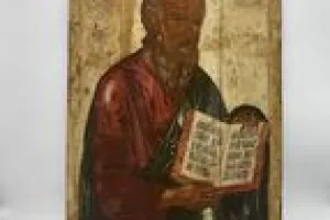 SAINT JOHN THE EVANGELIST