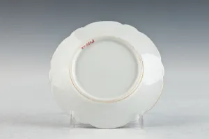 BUTTER PLATE FROM A SERVICE WITH MONOGRAMS OF GRAND DUKE SERGE AND ELIZABETH, ONE OF 10