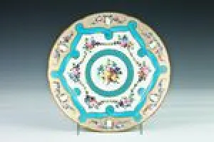 LARGE PLATE, ONE OF 28