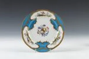 PLATE, ONE OF 20