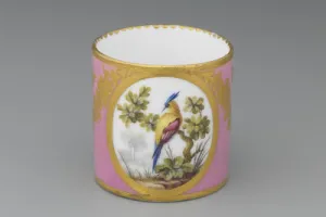 SMALL COSMETIC JAR (POT À POMMADE), ONE OF TWO