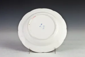 SOUP PLATE FROM THE MORGAN SERVICE, ONE OF 21