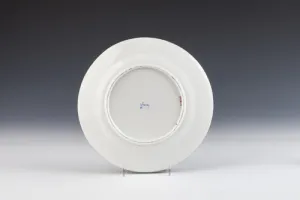 PLATE, ONE OF 30