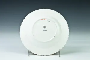 PLATE, ONE OF 12