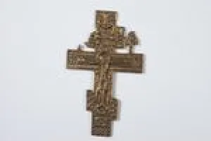 EIGHT-POINTED CROSS