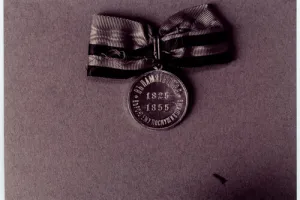 MEDAL COMMEMORATING REIGN OF NICHOLAS I