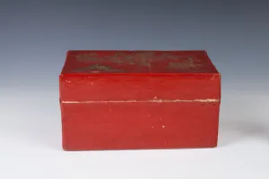 TRUNK