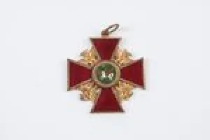 BADGE OF ORDER OF SAINT ALEXANDER NEVSKY