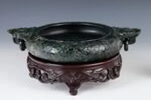 BOWL (ONE OF TWO)