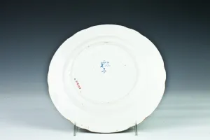 LARGE PLATE, ONE OF 28
