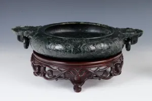 BOWL (ONE OF TWO)
