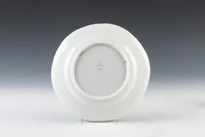 PLATE, ONE OF 20