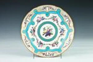 LARGE PLATE, ONE OF 28