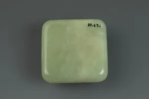 NEPHRITE BOX