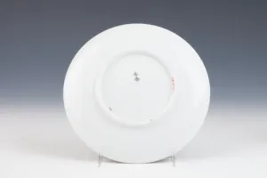 SAUCER FROM THE DERZHAVA SERVICE, ONE OF FOUR