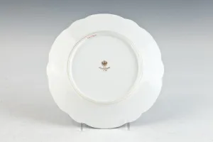 PLATE FROM A SERVICE WITH MONOGRAMS OF GRAND DUKE SERGE AND ELIZABETH, ONE OF 11
