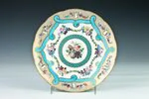 LARGE PLATE, ONE OF 28