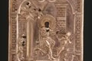 ST. NIKITA AND THE DEVIL