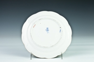 SMALL PLATE, ONE OF 24