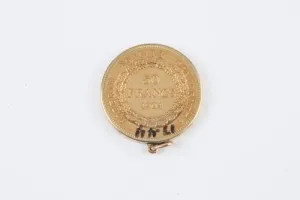 PENDANT