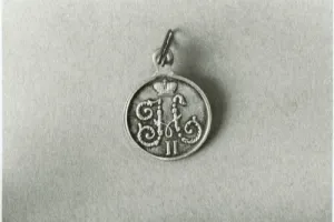 MEDAL FOR CHINA EXPEDITION 1900-1901 (BOXER REBELLION)