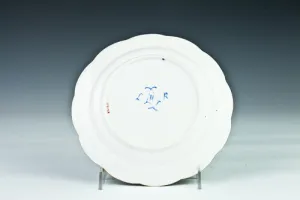 SMALL PLATE, ONE OF 24