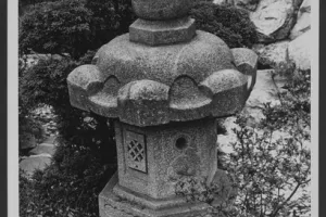 KASUGA LANTERN