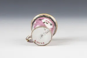 ICE CUP (TASSE À GLACE), ONE OF FOUR