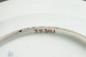 PLATE, ONE OF TWO