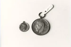 MEDAL FOR ZEAL IN REIGN OF EMPEROR NICHOLAS II