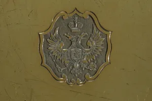 RECTANGULAR TRAY FROM THE ORLOV SERVICE