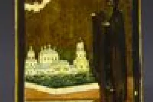 ST. VARLAAM KHUTINSKY