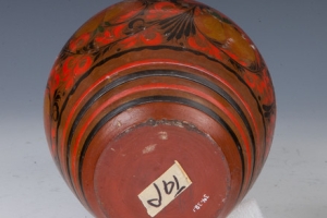 JAR (ONE OF TWO)