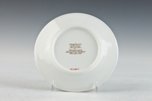 BUTTER PLATE, ONE OF SEVEN