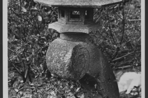 RANKEL LANTERN