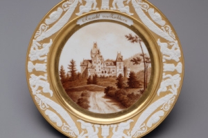 PLATE (ONE OF TWO)
