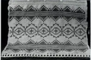 TOWEL