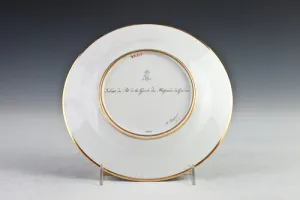 MILITARY PLATE