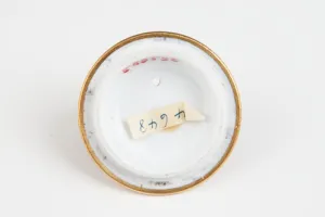 TEAPOT FROM A TEA AND COFFEE SERVICE