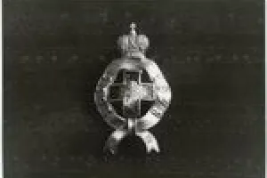 BADGE OF THE RED CROSS
