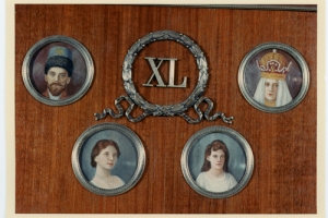 FRAME WITH MINIATURES OF EMPEROR NICHOLAS II AND HIS FAMILY (LATER ADDITIONS)