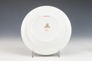 Breakfast Set, Cereal Bowl