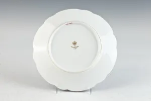 PLATE FROM A SERVICE WITH MONOGRAMS OF GRAND DUKE SERGE AND ELIZABETH, ONE OF 11