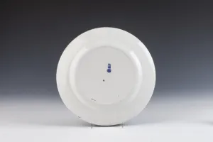 PLATE FROM THE GIBSON GIRL SERVICE
