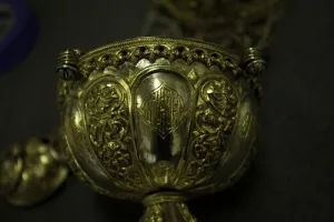 CENSER