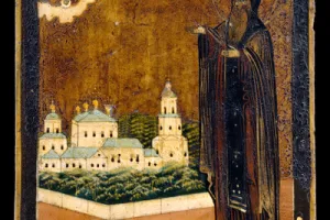 ST. VARLAAM KHUTINSKY