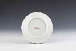 DESSERT PLATE FROM A SERVICE WITH MONOGRAMS OF GRAND DUKE SERGE AND ELIZABETH, ONE OF 19