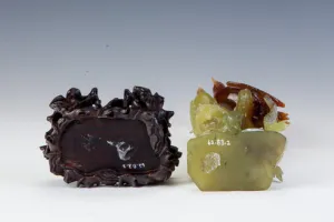 FIGURINE OF TWO BIRDS (ONE OF TWO)