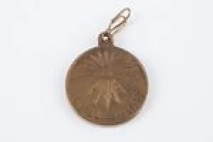 MEDAL FOR RUSSO-JAPANESE WAR